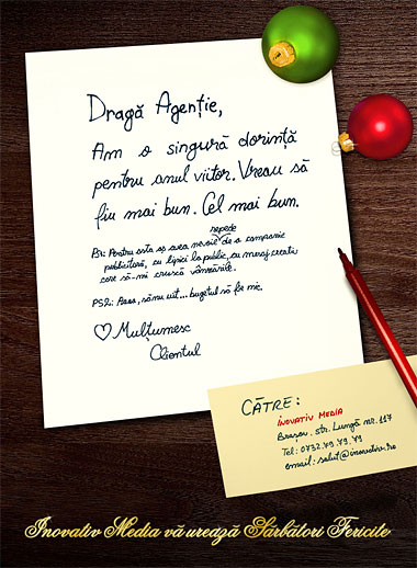 Newsletter felicitare craciun
