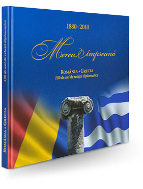 Album Romania-Grecia, design Inovativ Media Album Romania-Grecia, design Inovativ Media