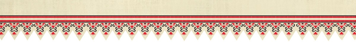 Ambalaje pâine Sergiana