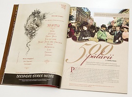 Revista Astra nr 1-2, 2012